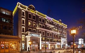 Sofu Hotel Beijing 4*